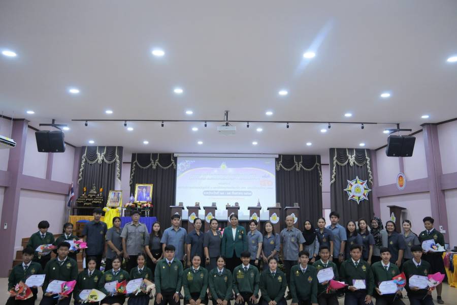 พิธีเปิดงานประชุมวิชาการอกท.ระดับหน่วย ครั้งที่ 46